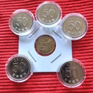 2013년50원5개 1967년1원 1개미사용동전일괄판매