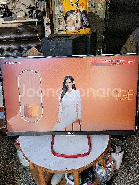 LG 일체형 (LG24V55 )+TV--2