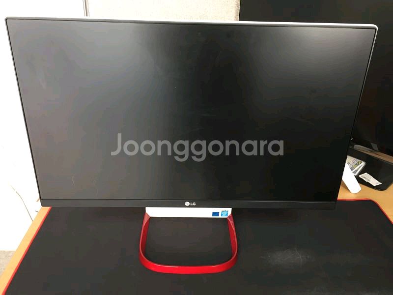 LG 일체형 (LG24V55 )+TV--3