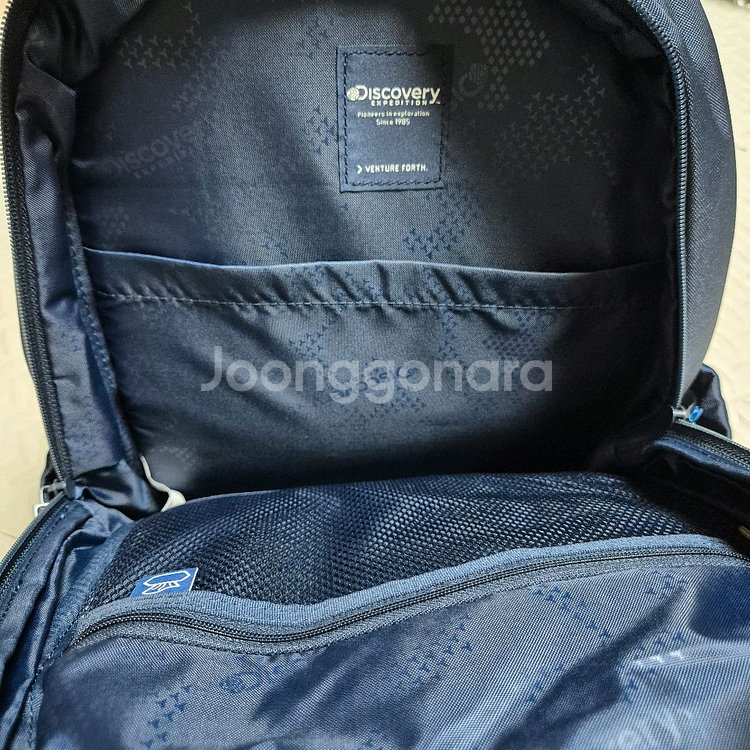 디스커버리 초등학생 백팩 새상품 149000원--6