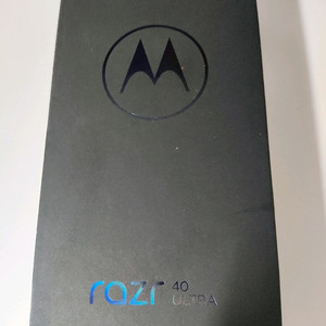 모토로라 레이저 40 울트라 256g