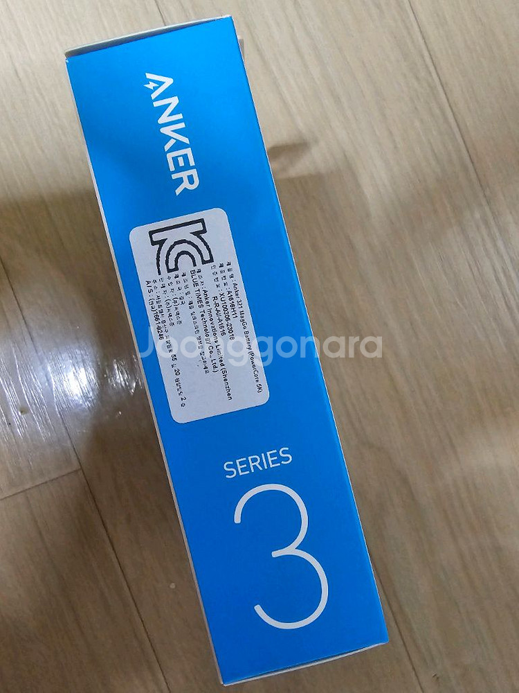 Anker 맥고 321 5000mAh 보조베터리--2