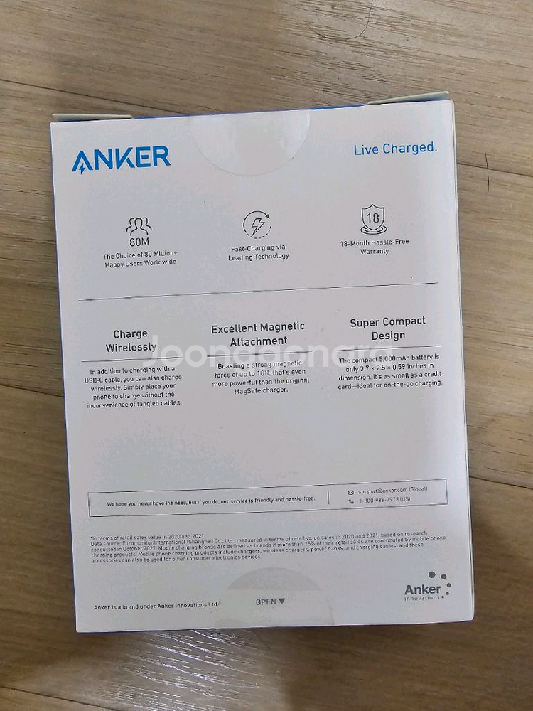 Anker 맥고 321 5000mAh 보조베터리--1