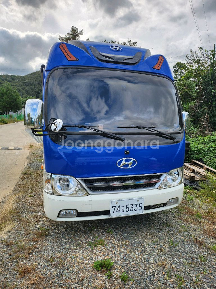 카운티 캠핑카--1