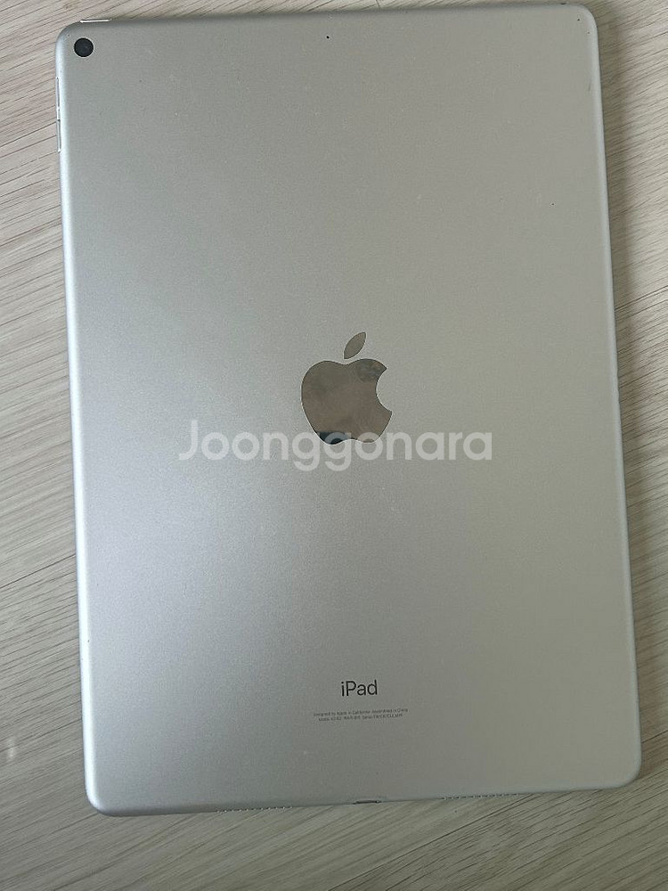 아이패드 에어3 64GB + 애플펜슬1--1