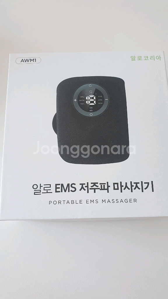 (새상품)알로코리아 EMS 마사지기 AWM1--0