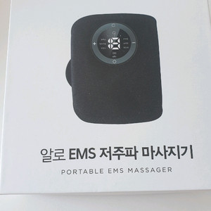 (새상품)알로코리아 EMS 마사지기 AWM1