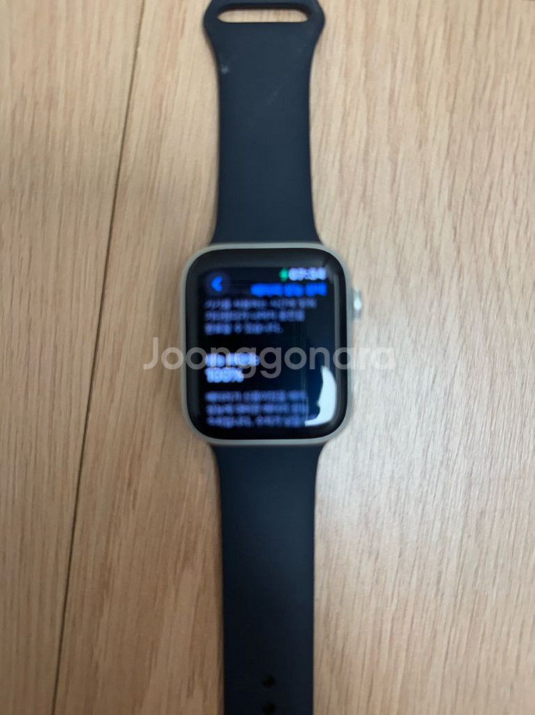 애플워치 se2 44mm--3