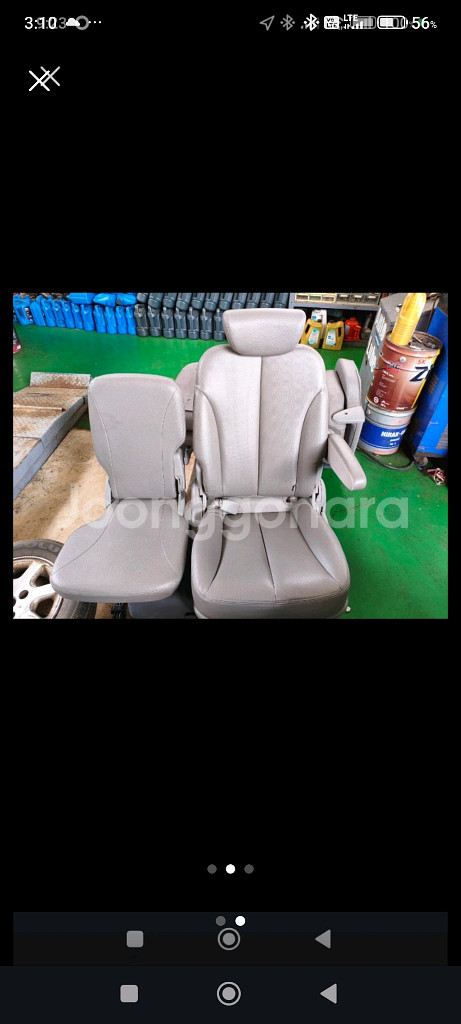 카니발r13년형11인승2열시트--0