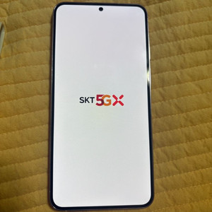 갤럭시 S23 플러스 라벤더