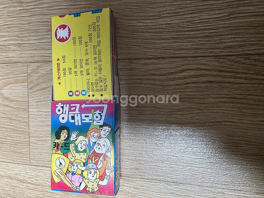 고전완구 동창 미니로보트 + 행크대모험 카드게임--4
