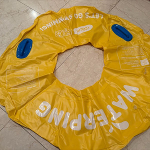 튜브 120cm(한번 사용)