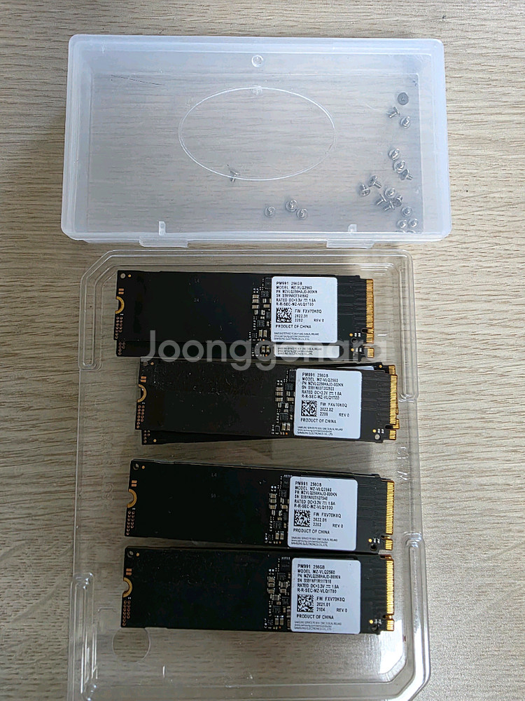 삼성 PM991 SSD 256GB/24년 오피스, 한컴--0