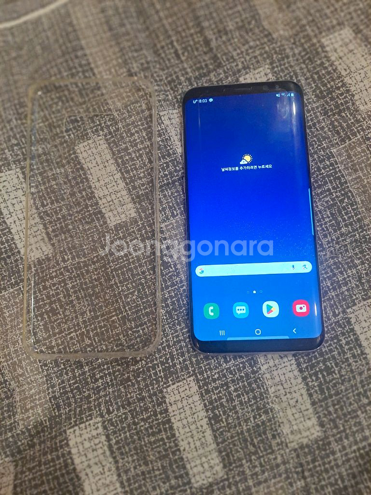 갤럭시 S8+128--1