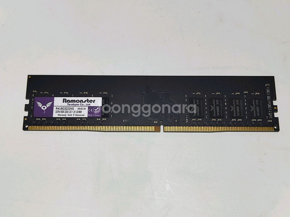 램몬스터 DDR4 3200 8GB 외산램--0