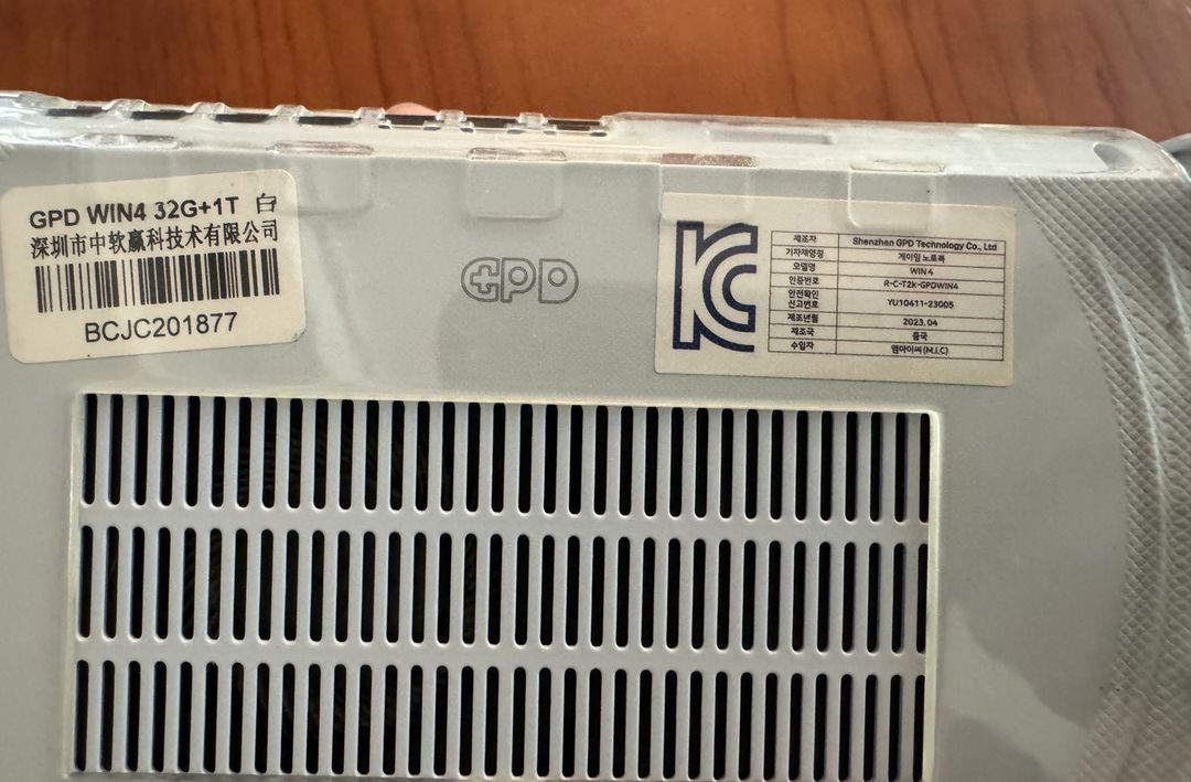 gpd win4 화이트 32램 1테라 팜--2