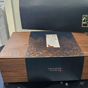 정관장 천녹정편60포 미개봉