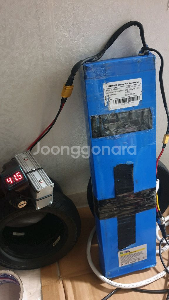 전동킥보드 아이드라이브 컴팩트 부품--9