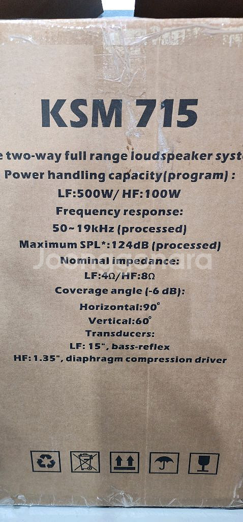 BGW KSM-715 /15인치 500w 액티브스피커--8