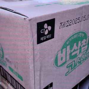 cj 바삭한칩1박스12개