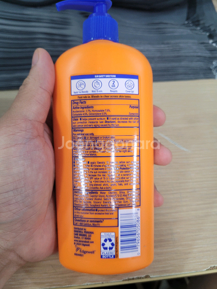 바나나보트 울트라선크림 SPF50 354ml 대용량--2