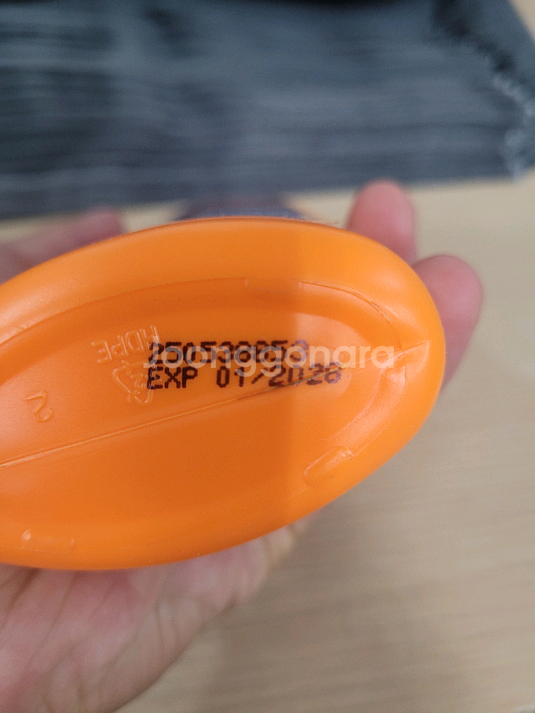 바나나보트 울트라선크림 SPF50 354ml 대용량--3