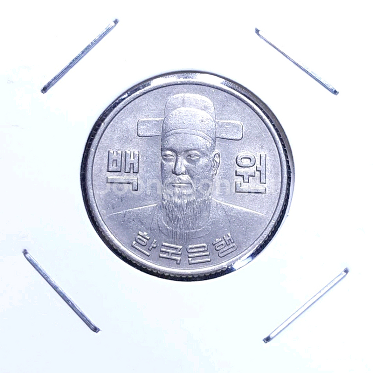 한국은행 1974년 100원 미사용-.주화 화폐 동전--1