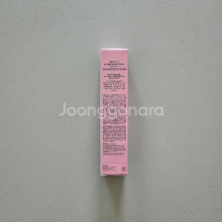KEYTH 톤업 프라이머 SPF50+ PA++++--1