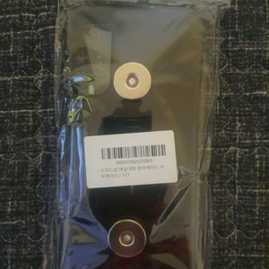 s21 자석 케이스