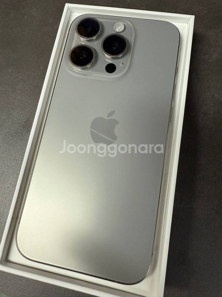(S급)아이폰15프로 내추럴 티타늄 128GB 판매--1