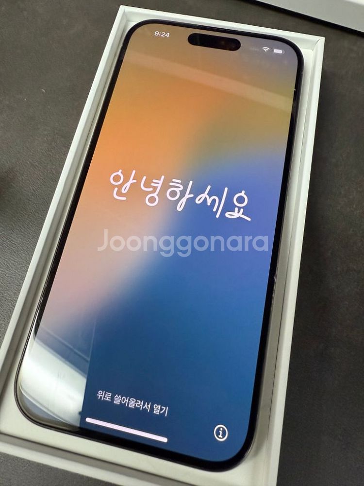 (S급)아이폰15프로 내추럴 티타늄 128GB 판매--0