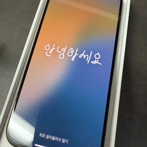 (S급)아이폰15프로 내추럴 티타늄 128GB 판매
