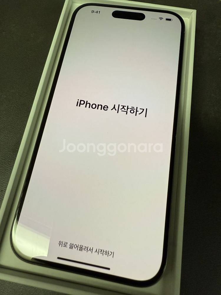 (S급)아이폰15프로 내추럴 티타늄 128GB 판매--2