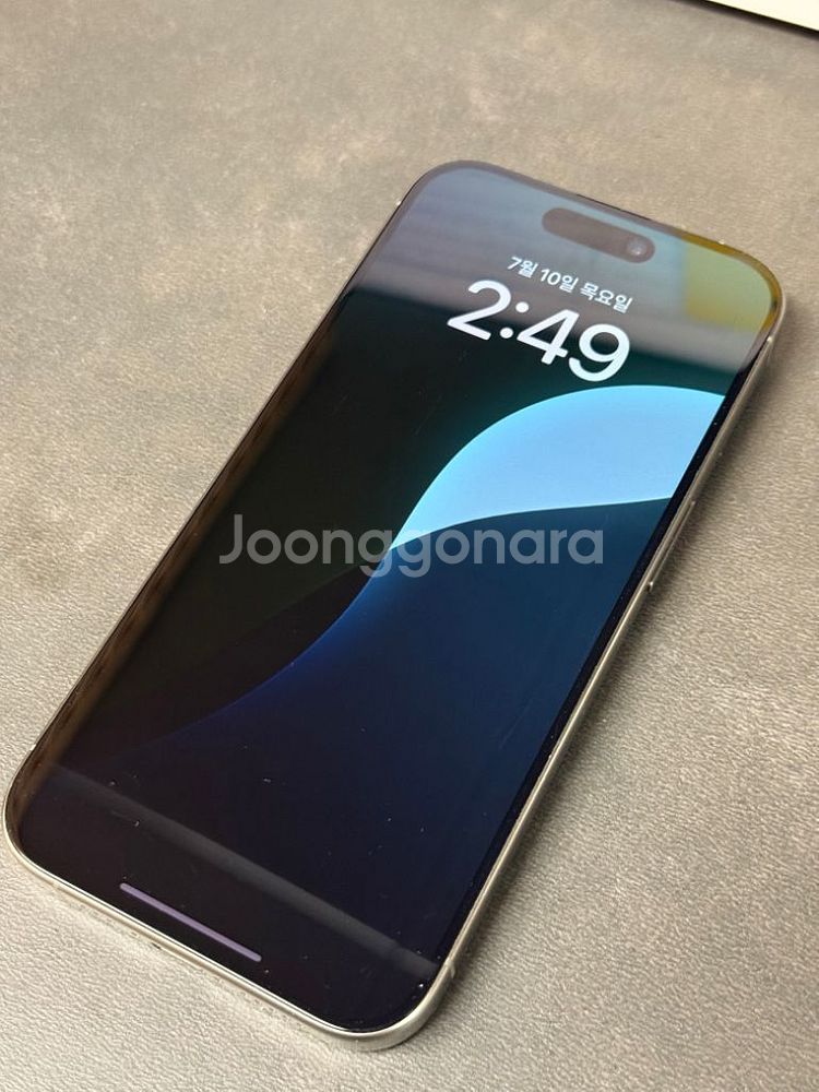 (S급)아이폰15프로 내추럴 티타늄 128GB 판매--9