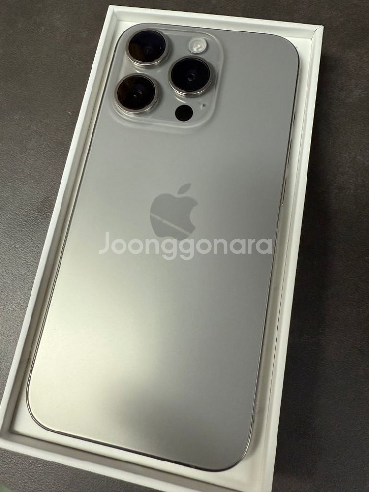 (S급)아이폰15프로 내추럴 티타늄 128GB 판매--15