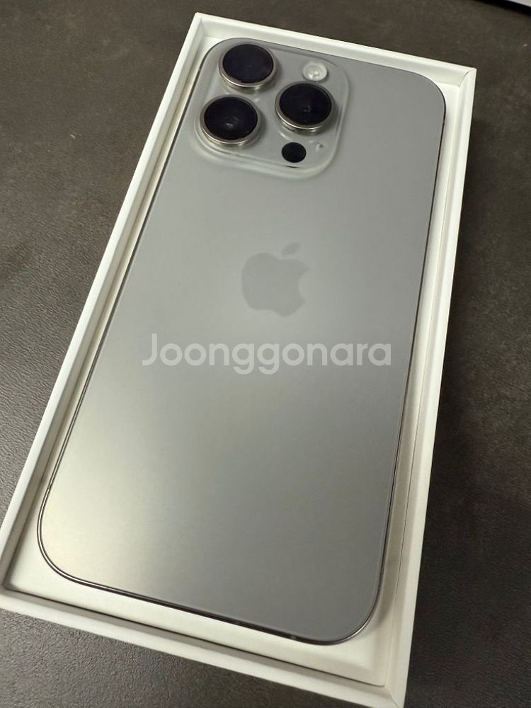 (S급)아이폰15프로 내추럴 티타늄 128GB 판매--16