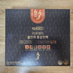리포데이 올인원 6년근 홍삼진액 선물세트 진세노사이드
