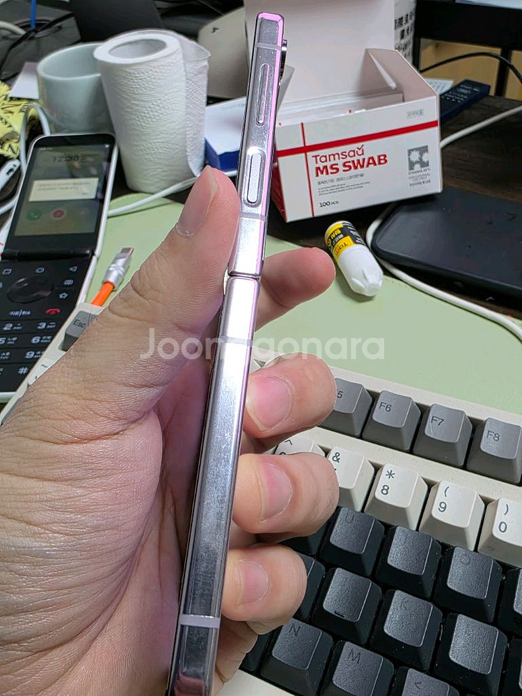 (2704)갤럭시z플립5 512 판매--0