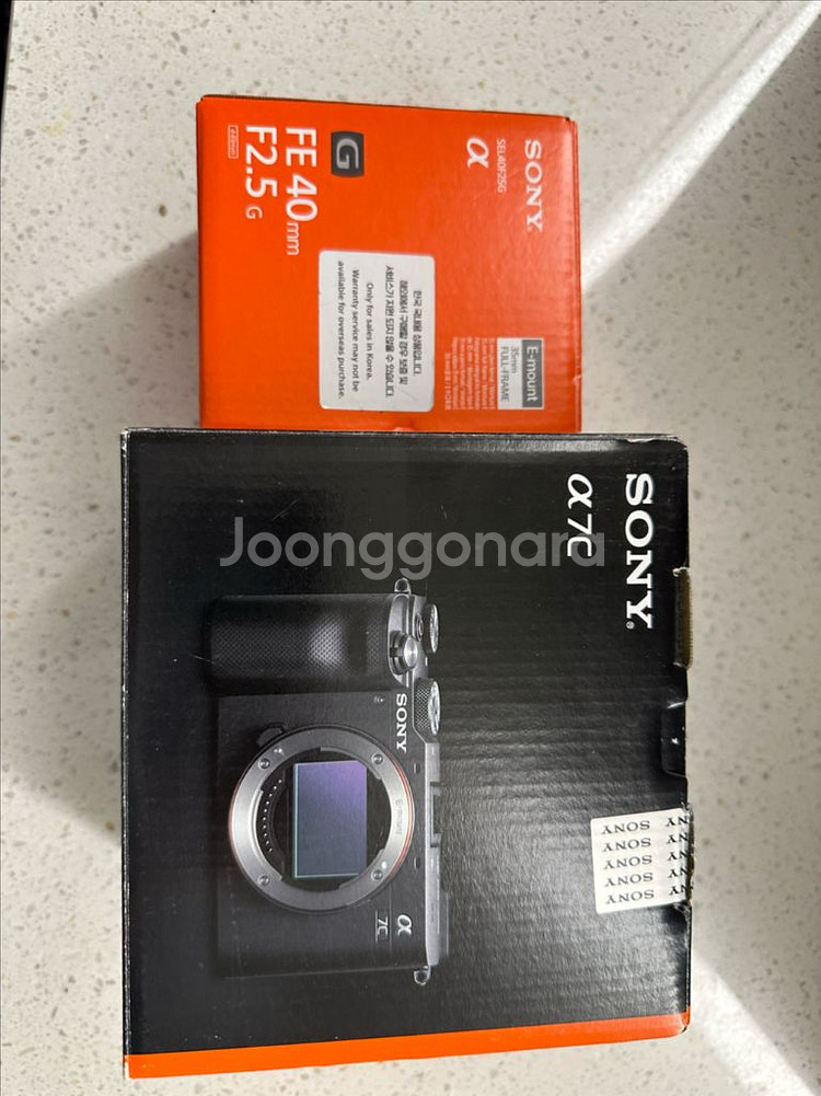 A7c + sel40f25g--1