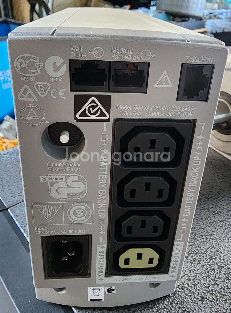 고성능 X-RAY 튜브용 냉각기--2