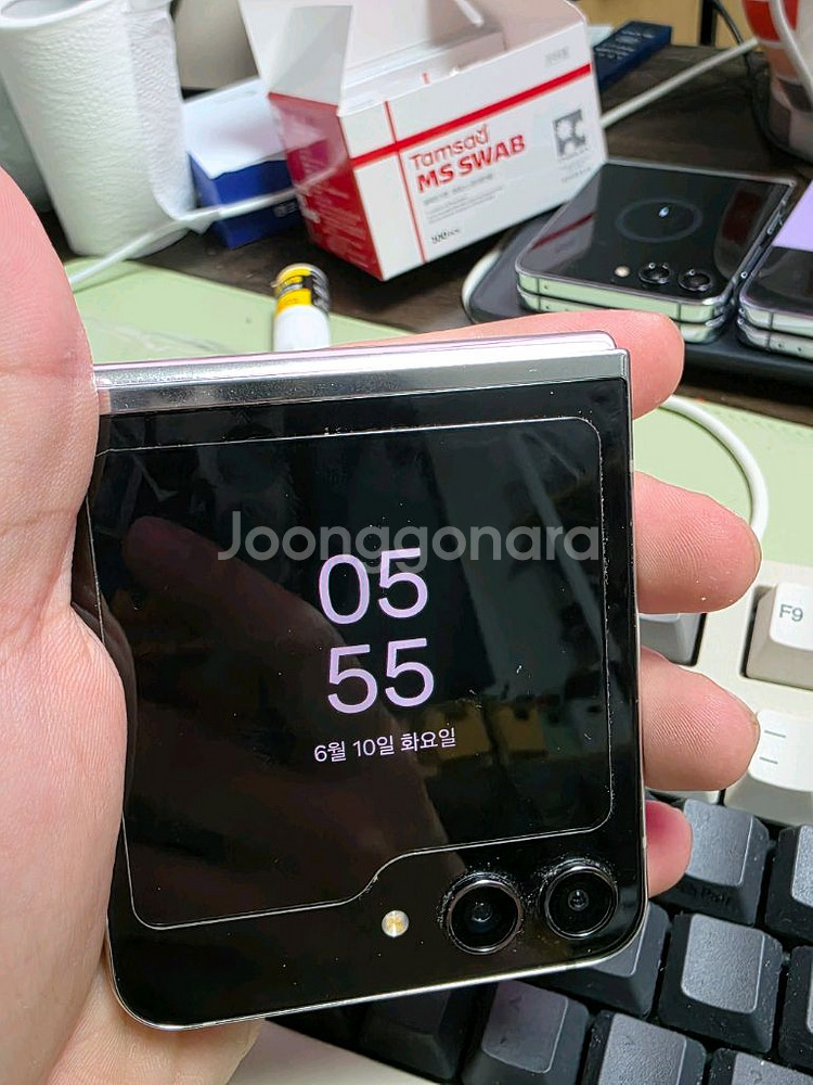(2709)갤럭시z플립5 256 판매--5