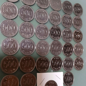 동전 사용제 500원 100원 줄세우기