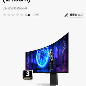 삼성 모니터 G95sd LS49DG952SKXKR