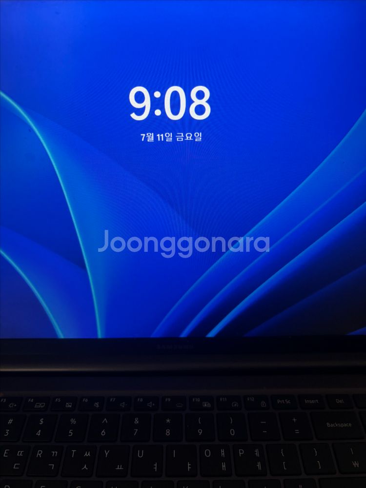 삼성 노트북 갤럭시북3--2