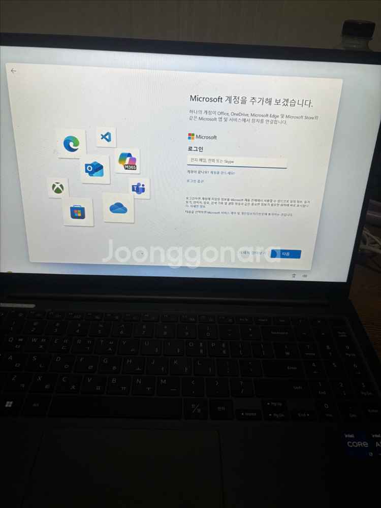 삼성 노트북 갤럭시북3--4