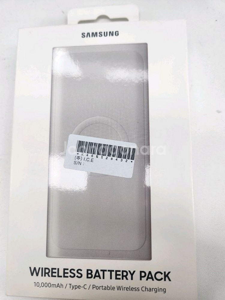 <미개봉>삼성보조배터리10,000mAh EB-U1200--0
