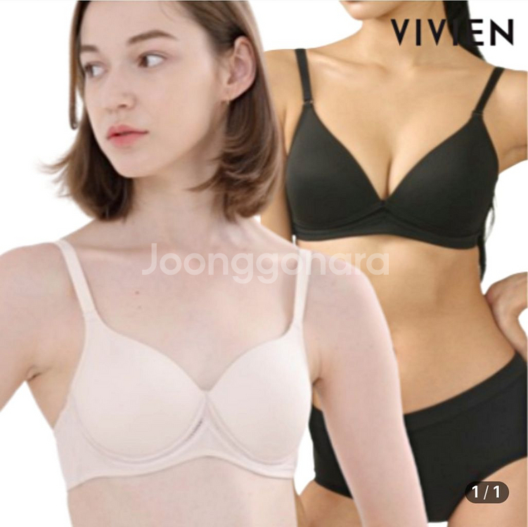 비비안 브라 2개 드로르 브라 베이지색 85 새제품--5