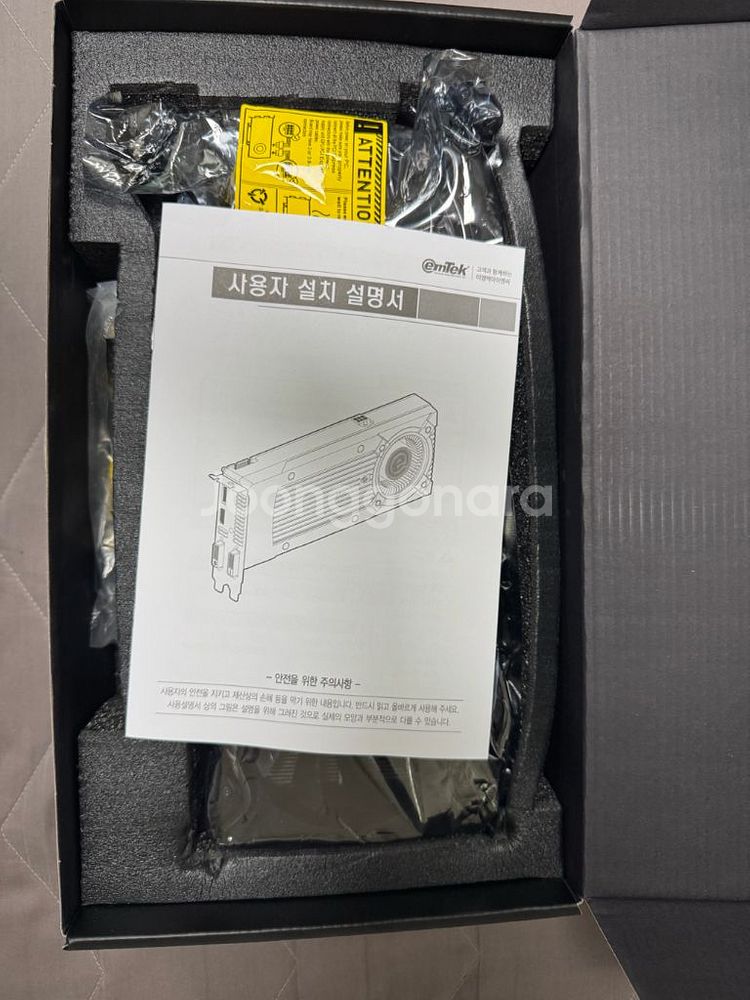 RTX3070ti 8gb 디아블로 에디션 거의 새상품--3