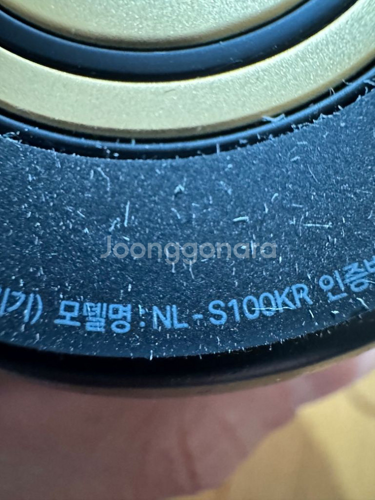 네이버 클로바 브라우니 휴대용 인공지능 스피커 마샬 보--2