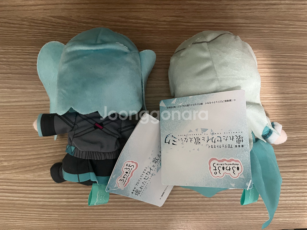 프로세카 쿠사나기 네네, 바츠미쿠 누이--1